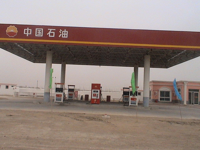 莱芜中石油加油站